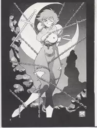 (C49) [Tougen Kyoudan (Yusura)] Bessatsu Tougen (Cutey Honey)