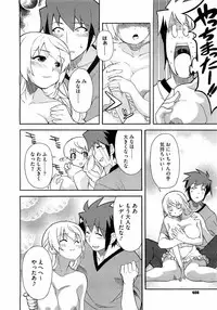 Comic Megastore H 2009-03