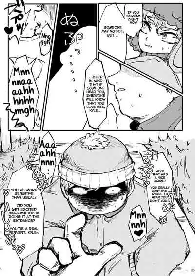 Boku ga Kawaigaru kara.