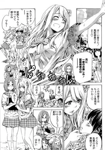 会場おまけ本 グラブル本