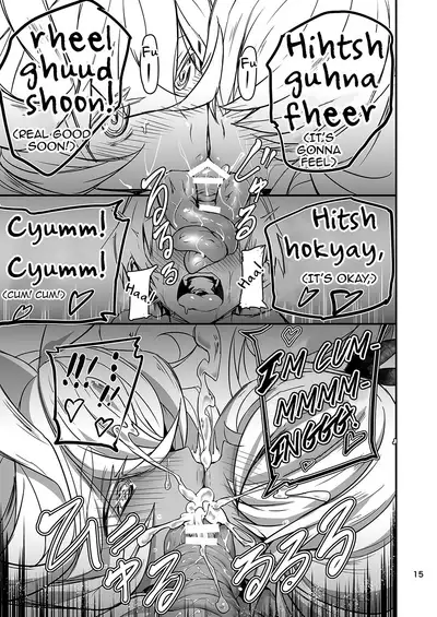 [Kousoku Bitch Network (Tamago Meshi)] Akanameya [English] [mysterymeat3] [Digital]