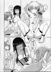 (C77) [AskRay (Bosshi)] Futabu?