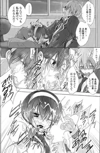 COMIC Potpourri Club 2015-09