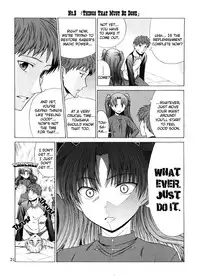 (C67) [Jishou Seijunha (Hiroyuki)] PLATONIC MAGICIAN H (Fate/stay night) [English] [SnoopyCool]