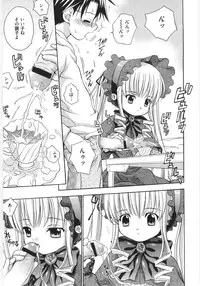 [Anthology] Moe Kyara Sama