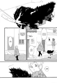 (C75) [MIKADSUKIKANSOKUJO (Amane Hiwo)] Bon Appétit! (Axis Powers Hetalia) [English] [Sugar Parade]