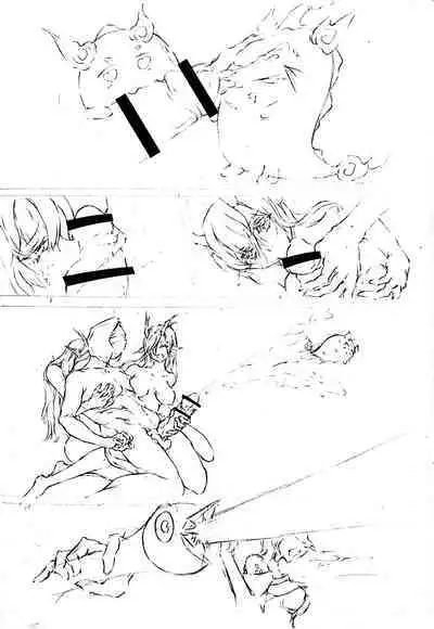 博士大战龙泡泡（上篇）