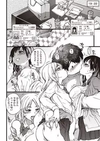 COMIC AUN 2018-05 [Digital]