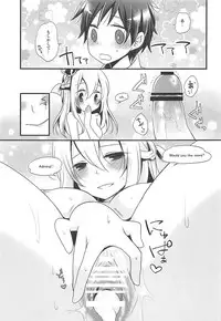 (C91) [Pinke (Kaya)] WARSPITE Lv.1 (Kantai Collection -KanColle-)