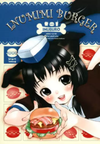(C65) [INUBURO (Inuburo)] Inumimi Burger [English] [desudesu]