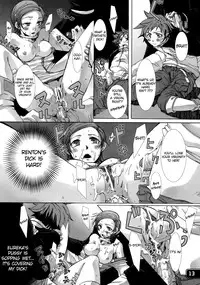 [Syokusyusentai (Aoi Mirin, Kuroha)] Eureka maniA 1 (Koukyoushihen Eureka seveN) [English] [ATF]