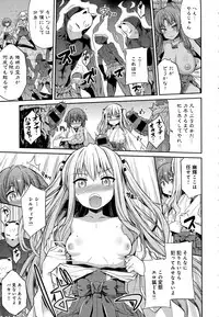 COMIC Anthurium 2016-08