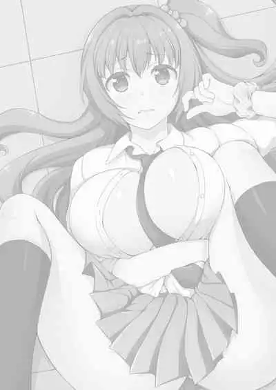 Namaiki Seito no Shitsuke Kata Sawaranaide… Kanjisugichau!