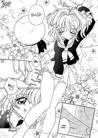 [Log House (Senkan Yamatoni)] Spring is Here (Card Captor Sakura) [English]