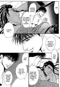 Under Grand Hotel 03