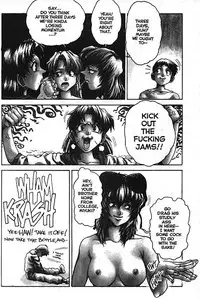 Voice of Submission 05 [English]