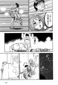 [Millefeuille] Oboetate - Just Learned It..