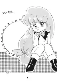 [RPG Company 2, Otama no Shippo (Various)] Ai no Karyuudo (Various) [Digital]