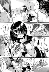 COMIC XO 2006-06 Vol. 1