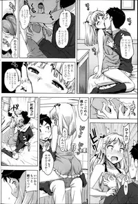 COMIC Penguin Club Sanzokuban 2014-01