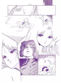 Lemon People 1987-01 Vol. 67