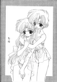 [Senzankou] Ramiya Ryou Illustration Gengashuu 2