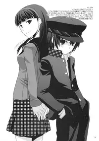 [Digital Lover] Rough Sketch 44 (Code Geass)