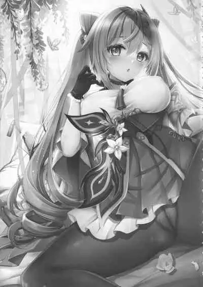 刻晴の穴×穴性症候群～セックスシンドローム～