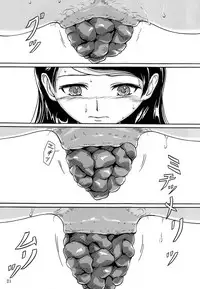 (C84) [Namiroji (Shiina Nami)] Haisetsu Shoujo Soushuuhen [English]