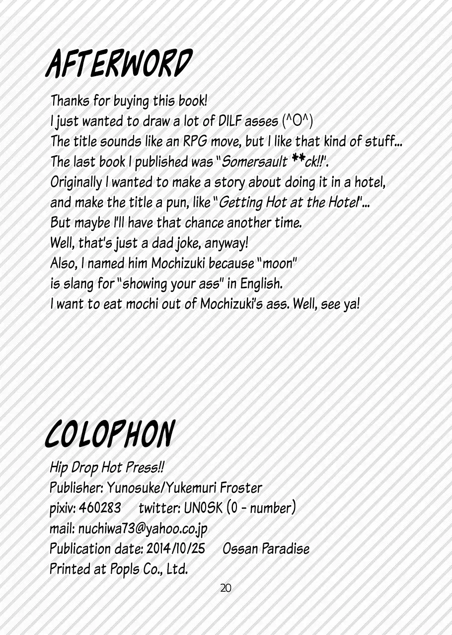 Hip Drop Hot Press!!