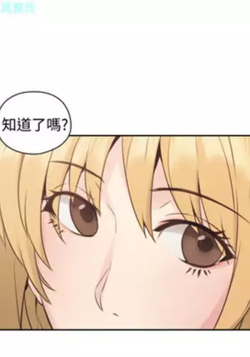 老师,好久不见【chinese】15-20