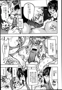 COMIC Anthurium 018 2014-10