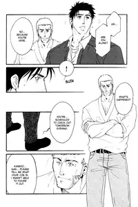 [Tsukasa Matsuzaki] Bespoke Ch.3 [Eng]