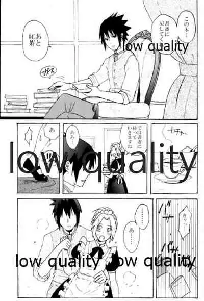 [LEMON ZEST (Lemon Jiru)] Maid Hiden Sakura (Naruto)