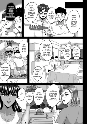 choukyou juseizumi oyaki sailor jooby