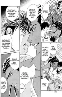 Under Grand Hotel 03