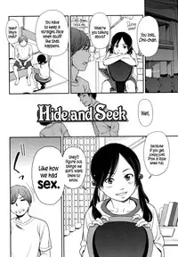 [Onizuka Naoshi] morning view [English] {5 a.m.}