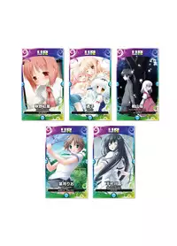 2019 CUFFS Story's VFB