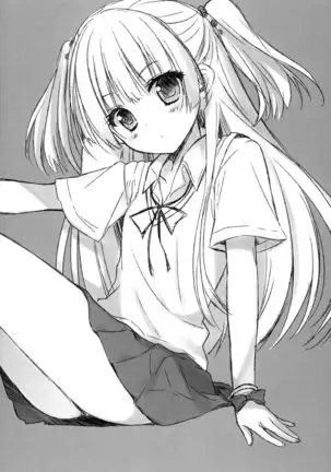 P-kun no Kabutomushi de Asobo!