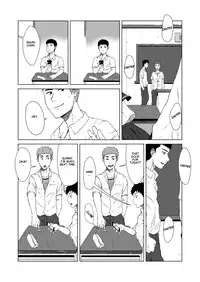 [Nakamuratakumi (kemukemuke)] Oborete Oborete 1 [English] [CDG Scans] [Digital]