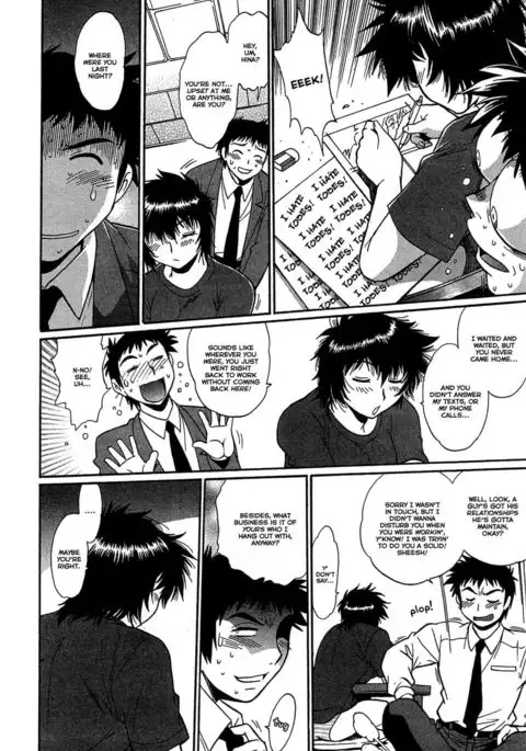 Kanojo de Ippai 2 {Ochimusha}