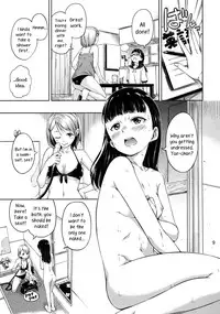 (C88) [freelife (Hamao)] Freelife5 + C87 Paper [English] [Yuri-ism]