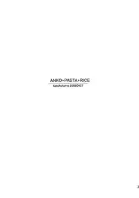 (COMIC1☆2) [Kancho Hatto (Wakatsuki)] Anko+Pasta+Rice= (Bamboo Blade)