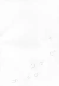 (C93) [ARESTICA (Ariko Youichi)] Yotogi Banashi (Fate/Grand Order)