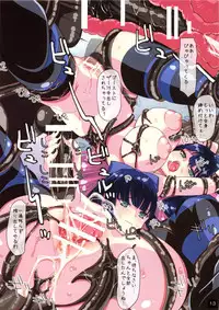 (C79) [Setsunasamidare (Amasora Taichi)] SLASH SWEET STOCKING (Panty & Stocking with Garterbelt)