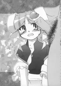 [Anthology] Dennou Butou Musume Vol 6