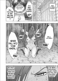 [Crimson] Kuppuku Saserareta Hime Butouka (Dragon Quest XI) [English] [N04h] [Digital]