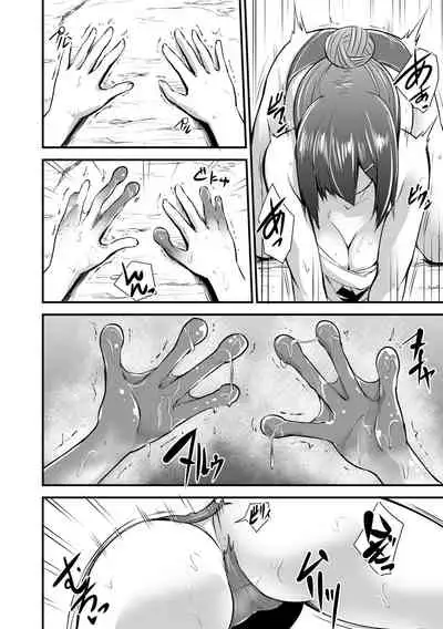 Echidna-sama no Himatsubushi