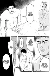 [Tsukasa Matsuzaki] Bespoke Ch.3 [Eng]