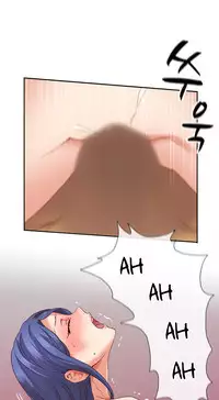 [Ttasoom] H-Campus Ch.0-29 (English) (Ongoing)